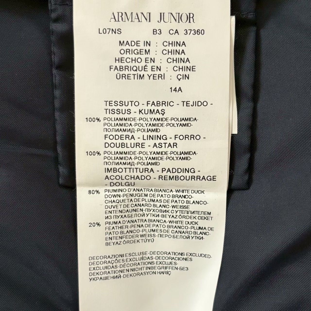 ARMANI junior アルマーニ ダウンコート 紺 アウター 上着 ロング 