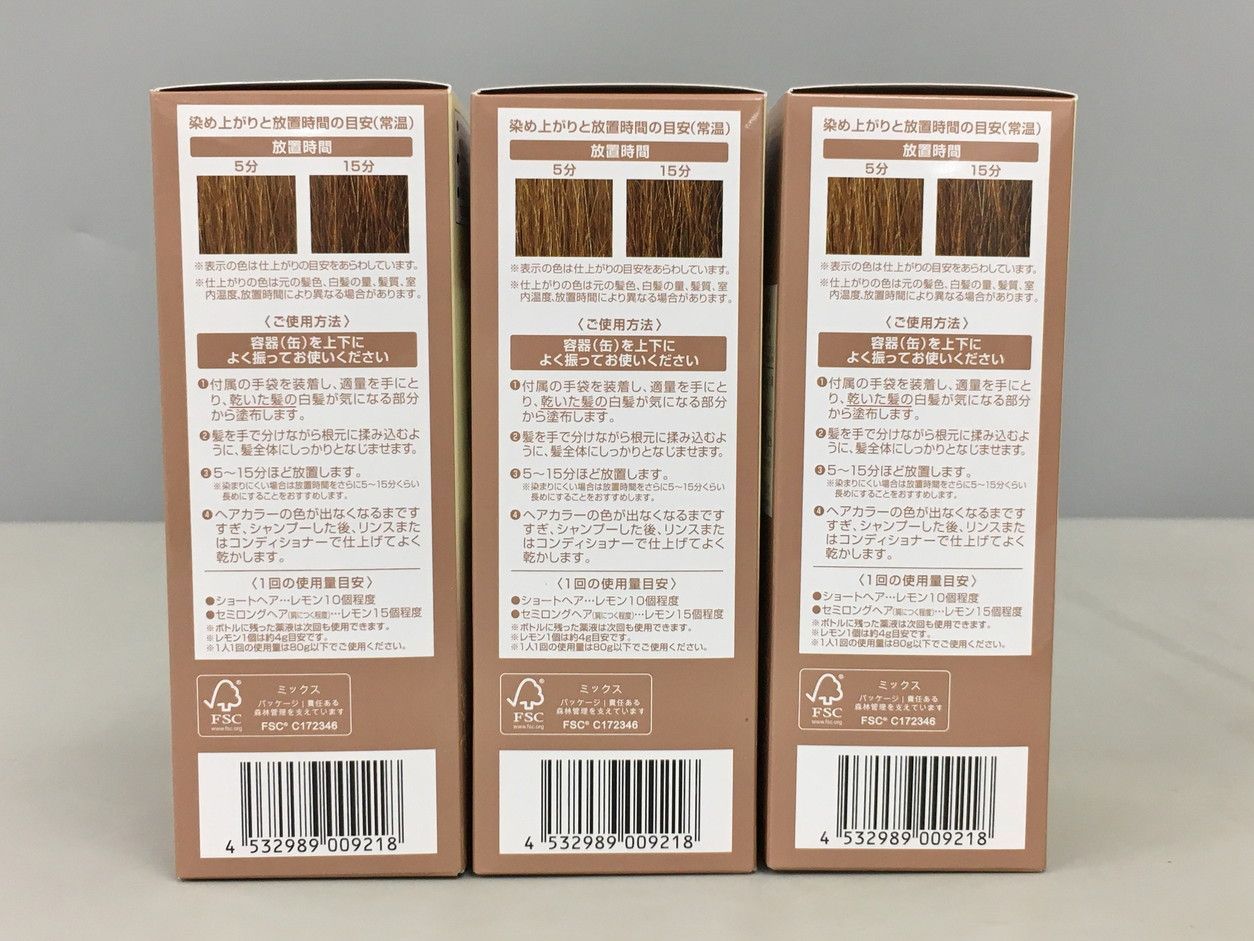 ヘアボーテ エクラ ボタニカル エアカラーフォーム 3本セット