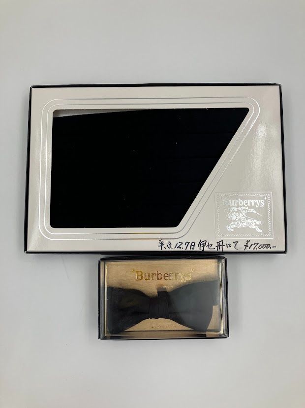 フォーマル・タキシード用アイテム 2点セット Burberry