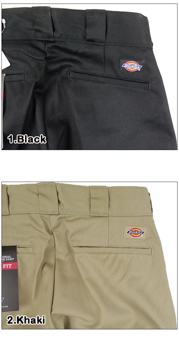 ⭐︎未使用⭐︎ Dickies×RHC ストレッチコットンパンツ 34 オーガニックコットン ストレートフィット パンツ｜Dickies