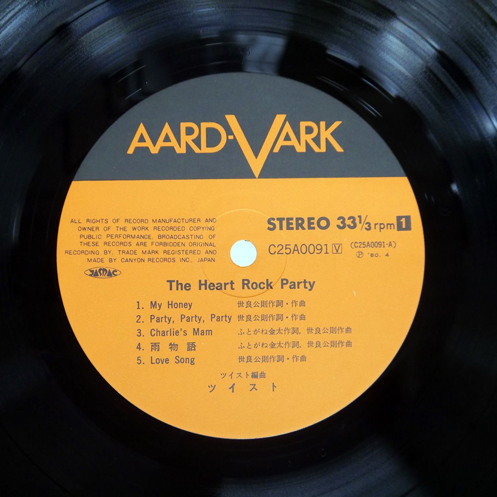 MICHELLE HART / MISH LP 帯付き 国内盤 MICHELLE HART / MISH LP 帯付き 国内盤 ミシェル・ハート