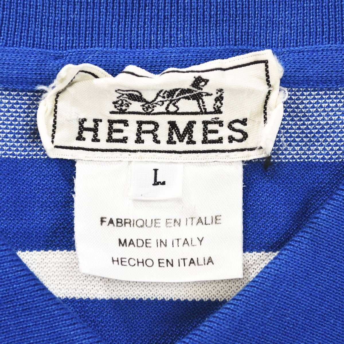 希少】 ヴィンテージ イタリア製 エルメス HERMES 袖刺繍ロゴ