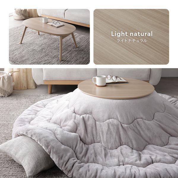 ウォーターベッド 2025年新発売 楕円 細脚折りたたみ式 こたつテーブル単品 幅90×50cm