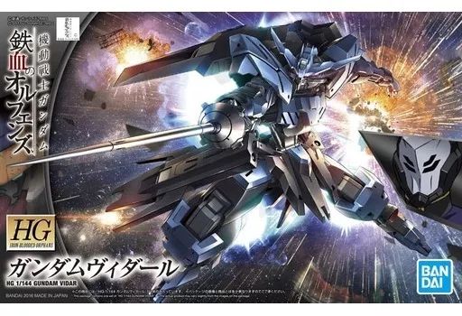 BANDAI - バンダイ BANDAI アクションフィギュア ASW-G-XX ガンダムヴィダール バンダイ 1/100 フルメカニクス ASW-G-XX ガンダムヴィダール