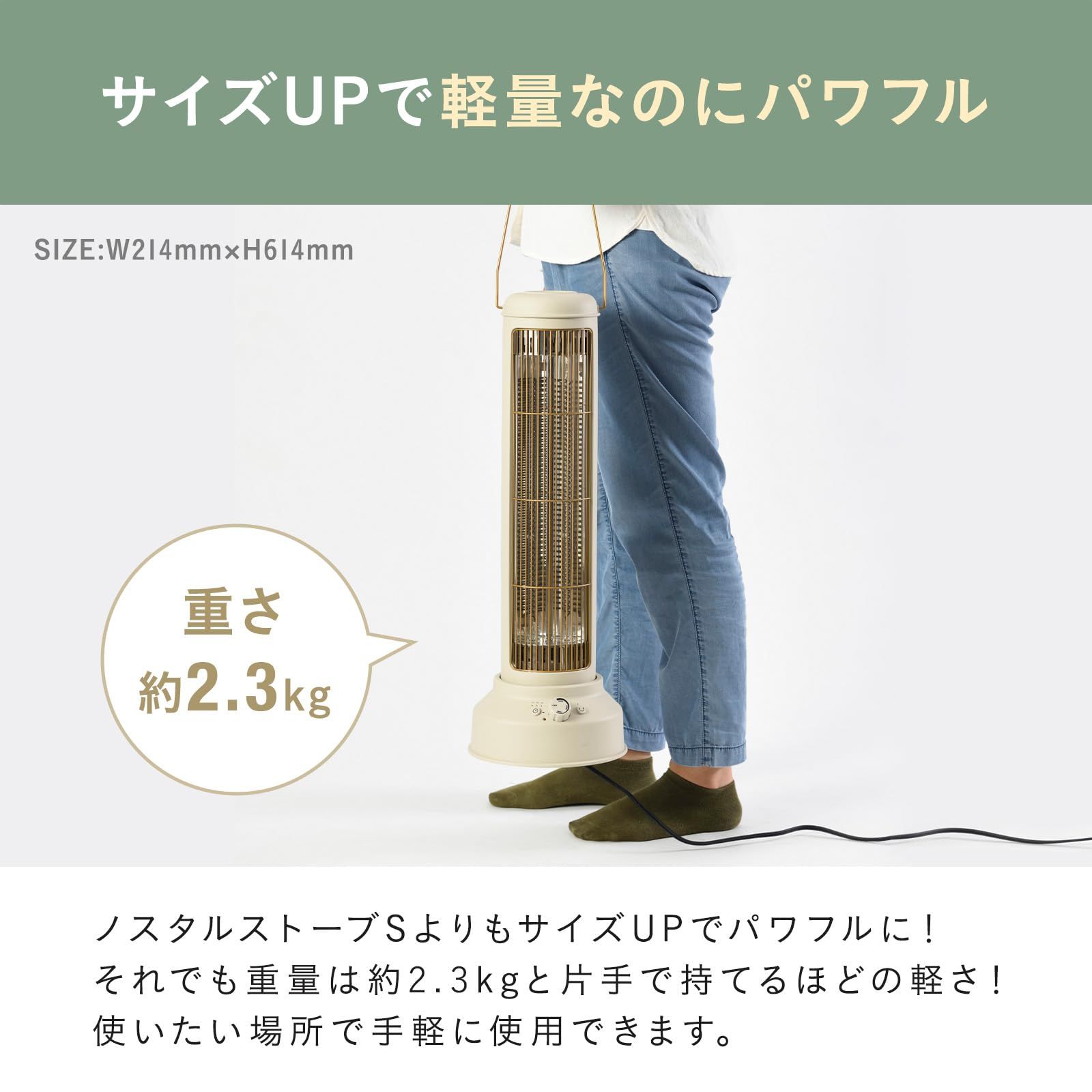 グレージュ BOE077-GRG おしゃれ 暖房 NostalStovewide ノスタル グレージュ BOE077-GRG おしゃれ 暖房 NostalStovewide ノスタル