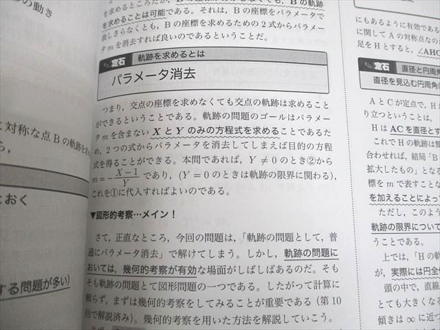 計4冊