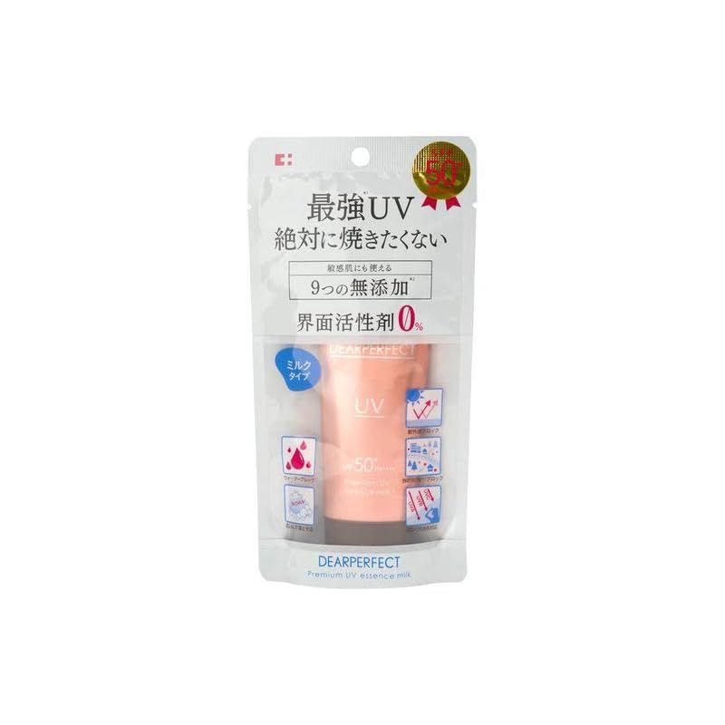 ディアパーフェクト プレミアム ＵＶ エッセンスミルク ＥＸ 50g 0