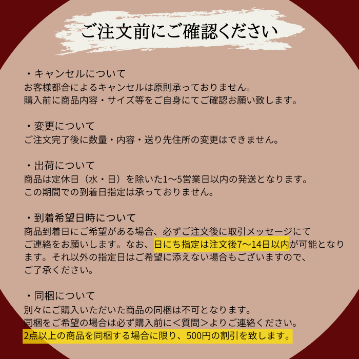 到着日指定可能★お礼・お祝などのプレゼントに最適★黒毛和牛A5　カタローススライス1ｋｇ