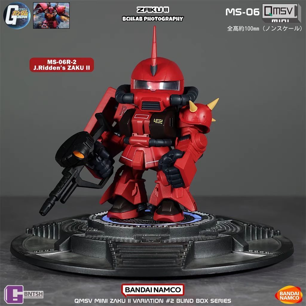 QMSV MINI 機動戦士ガンダム MS-06 ザクII バリエーション第2弾 QMSV MINI 機動戦士ガンダム MS-06 ザクII バリエーション第2弾