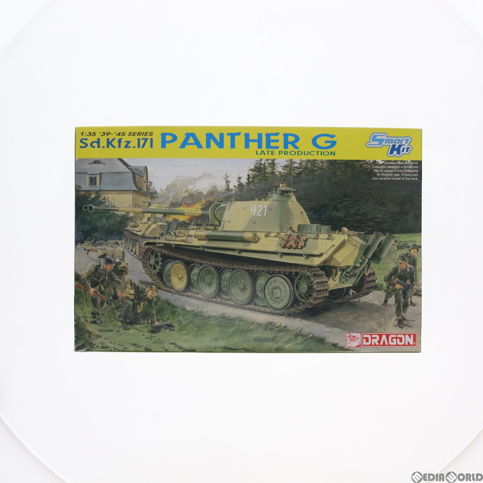 1/35 Sd.Kfz.171 パンサーG 後期型 プラモデル(6268) DRAGON(ドラゴン)