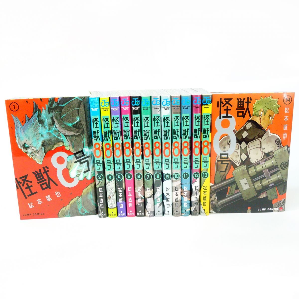怪獣8号14巻セット 怪獣8号 1～14巻 セット/コミック/松本直也