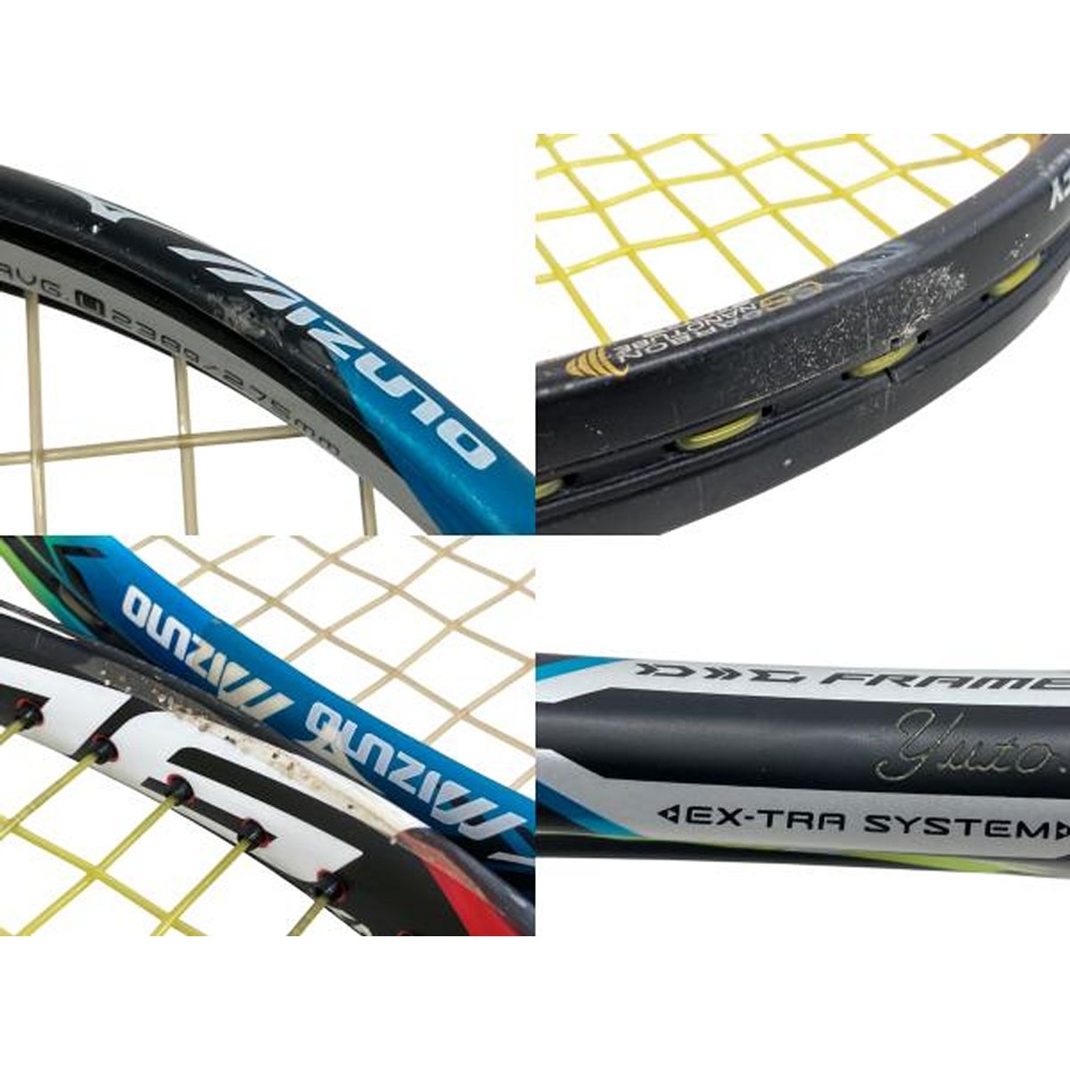 アイネクステージ900 YONEX MIZUNO i-NEXTAGE inx900 アイネクステージ900 XYST T-01