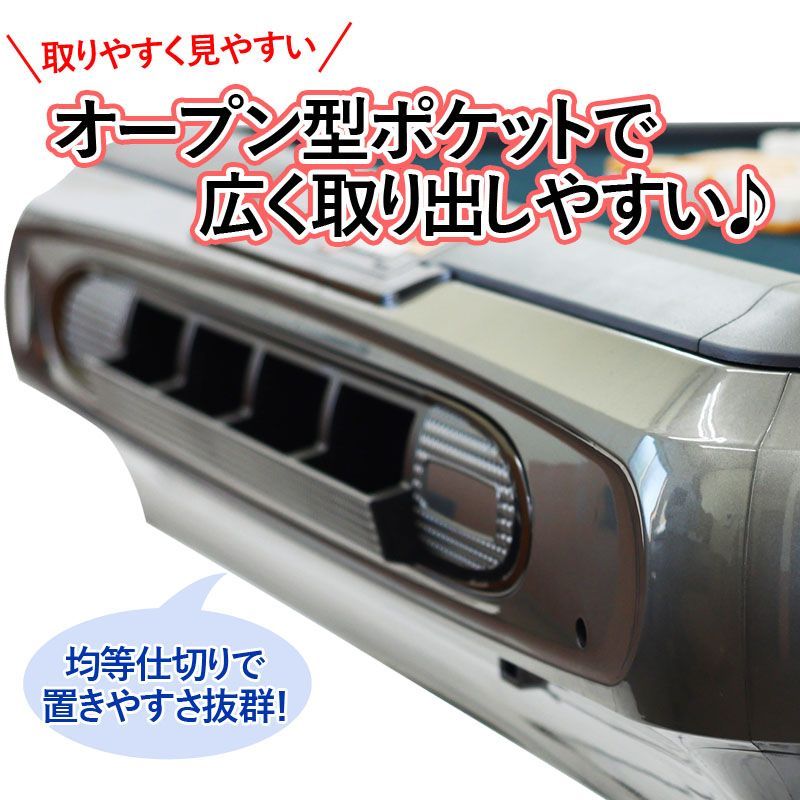 雀荘牌28ミリ牌×2面＋赤牌点棒