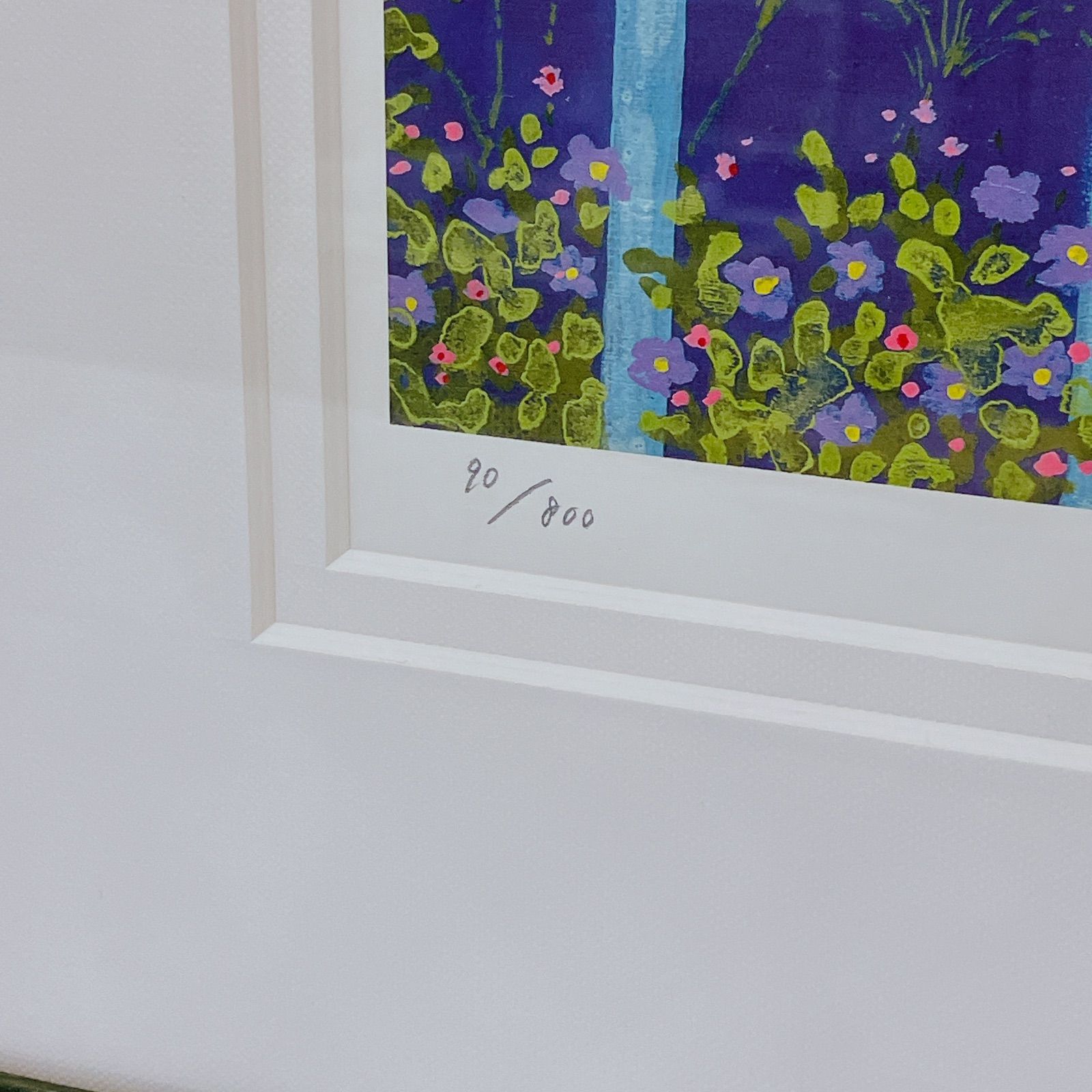 渡辺あきお 版画 心ときめく ダイヤモンドスクリーニング 星空 額装 猫