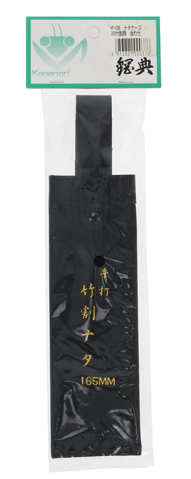 古代 新羅土器壷 幅約13.5cm 東Y6-1205①タニチ 古代 新羅土器壷