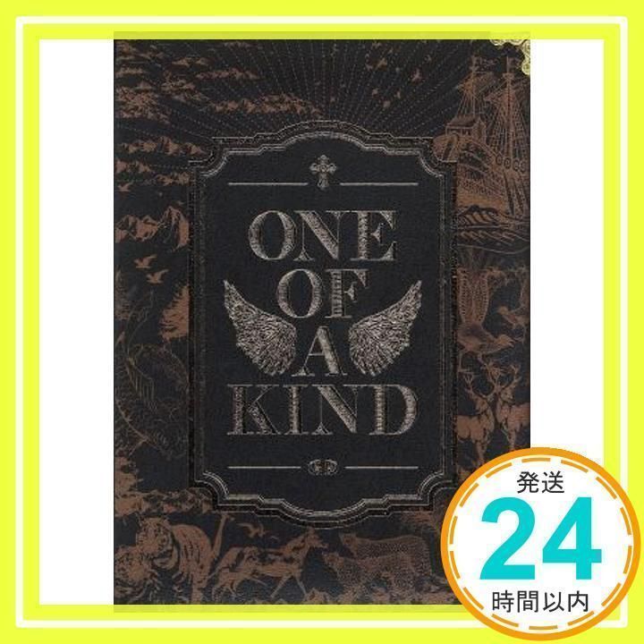 G-DRAGON　ONE OF A KIND 韓国版アルバム One of a Kind (G-Dragon EP) - Wikipedia