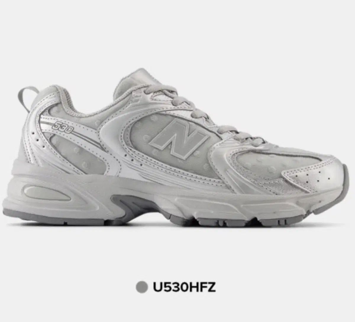 New Balance ニューバランス U530HFZ シルバードット ウィメンズ New Balance ニューバランス U530HFZ シルバードット ウィメンズ