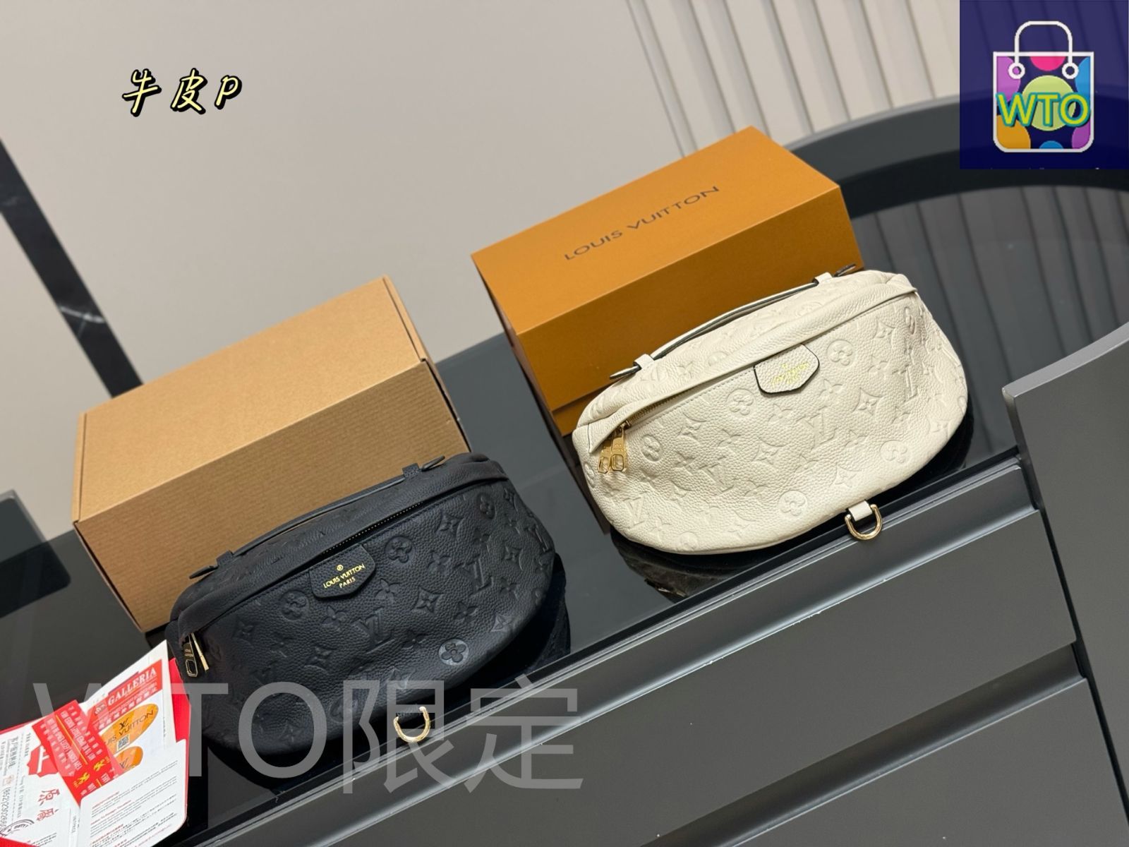 Louis Vuitton ウェストポ-チ　美品 楽天市場】ルイヴィトン パシフィック ウエストポーチ