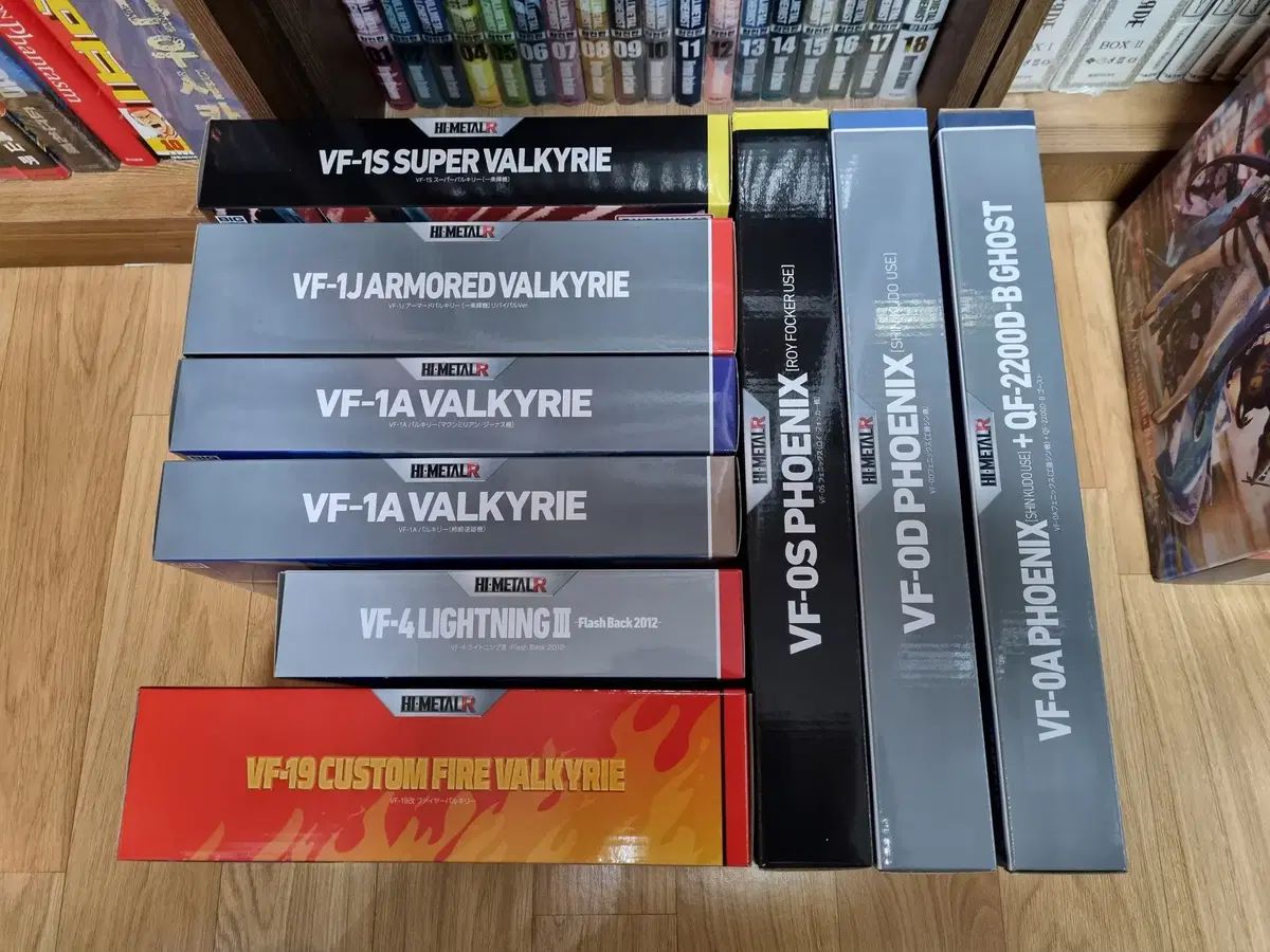 ハイメタル R 超時空要塞マクロス シリーズ 10 種 + 音 ブースター