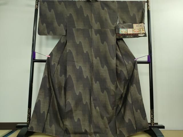 吉三郎 吉織物謹製