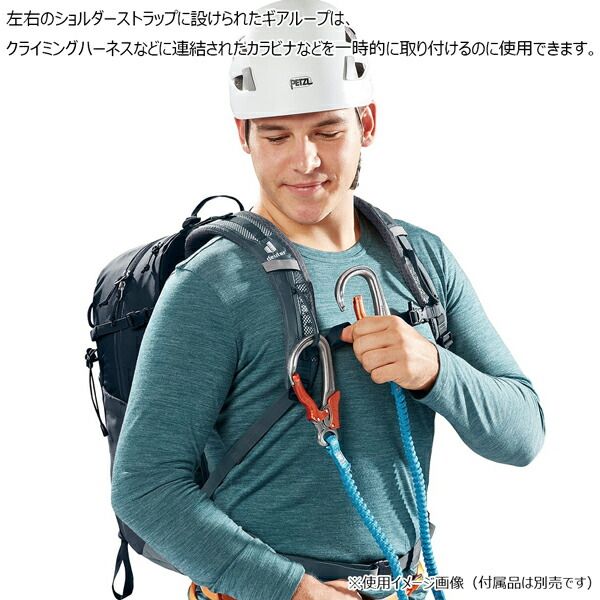 げ ドイター トレイル25 Deuetr リュック バックパック 7411 ブラック HRDEVELOPMENT_JP