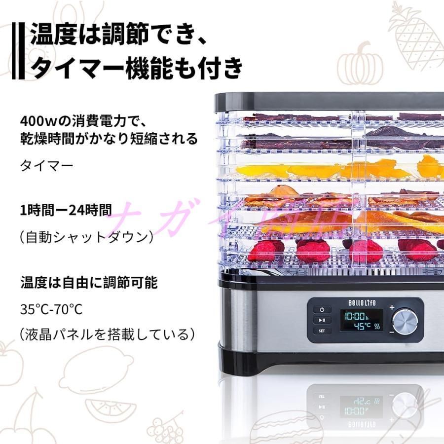 タイマー付き