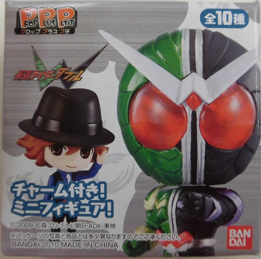 バンダイ プロッププラスプチ/仮面ライダーW 仮面ライダーW 全10種セット プロッププラスプチ/仮面ライダーW