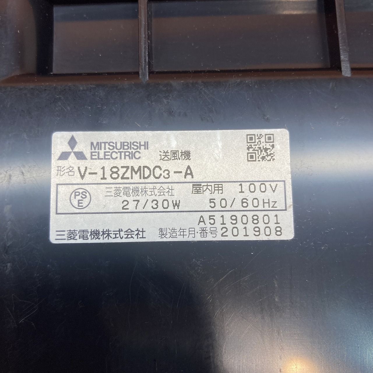 V-18ZMDC3-A
