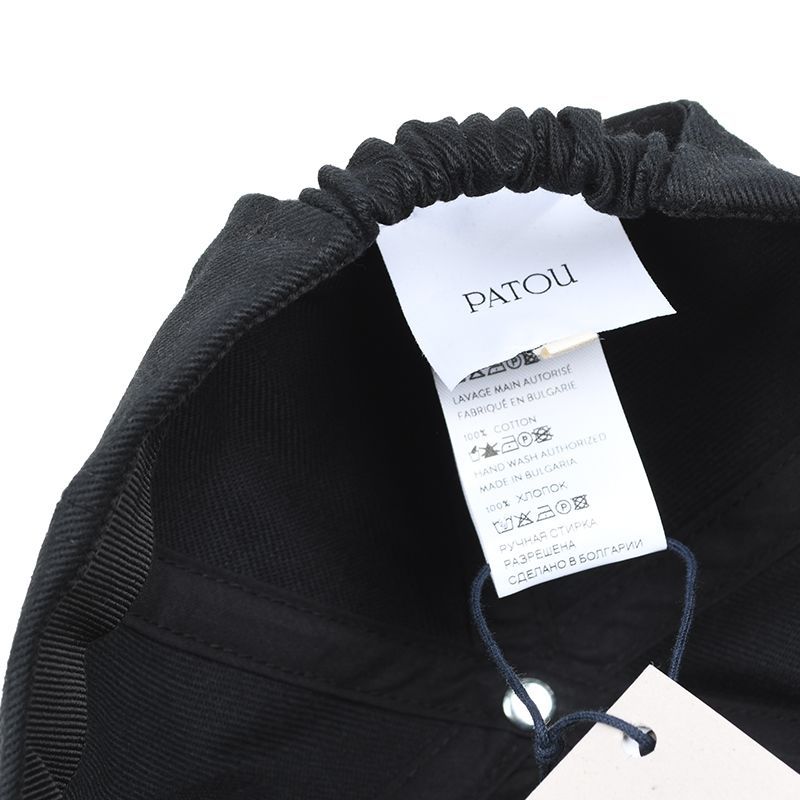 PATOU パトゥ コットン キャップ AC0400132 XS-S : 56 | suder.com.br