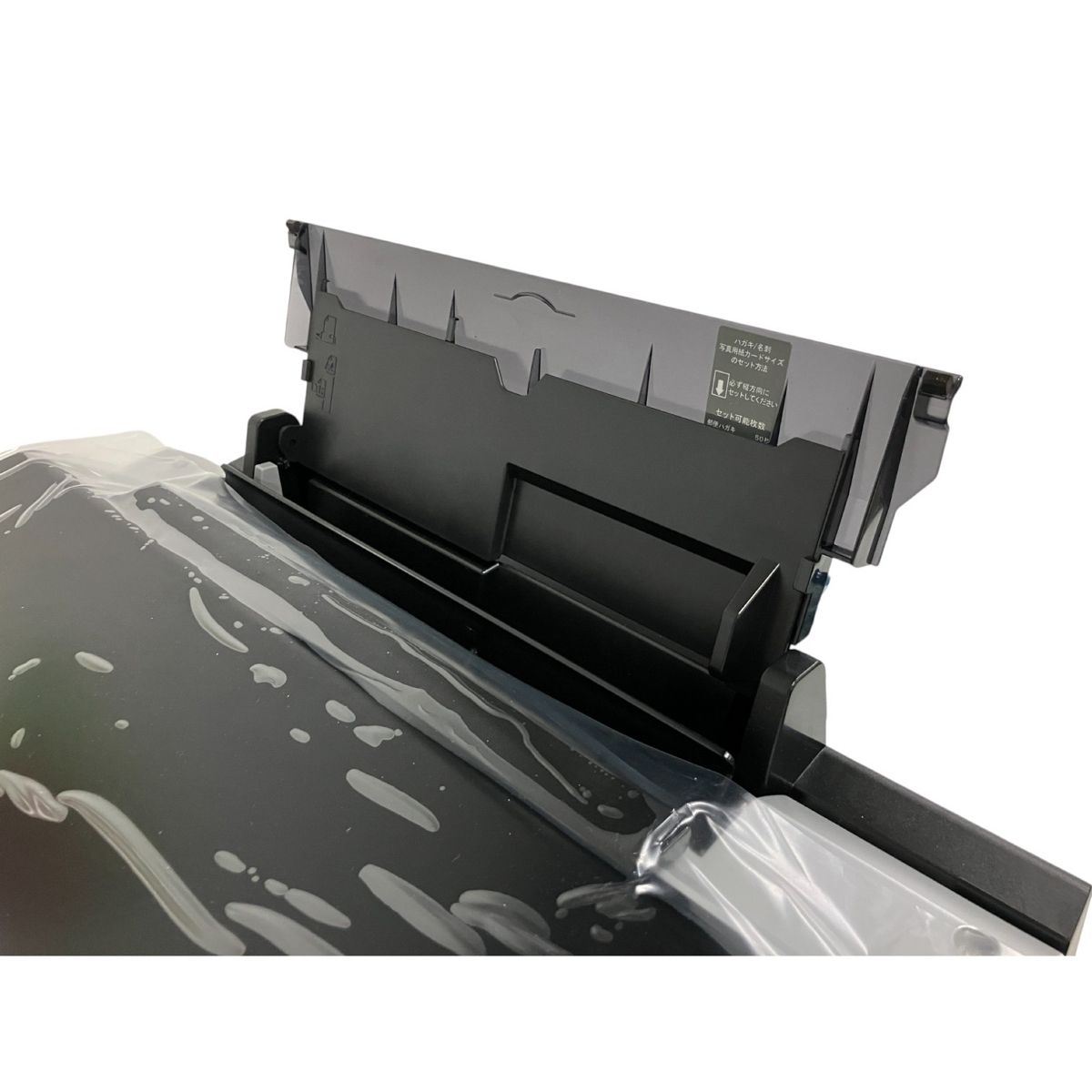 EPSON