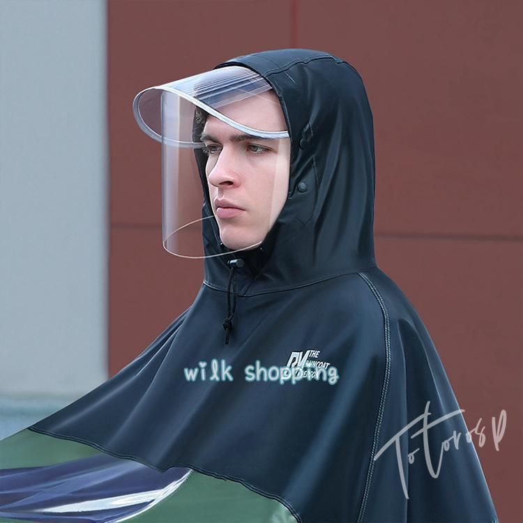 男女兼用 自転車 レインポンチョ カッパ レインウェア 雨具 自転車用レインコート｜足や顔が濡れない自転車用カッパのおすすめ