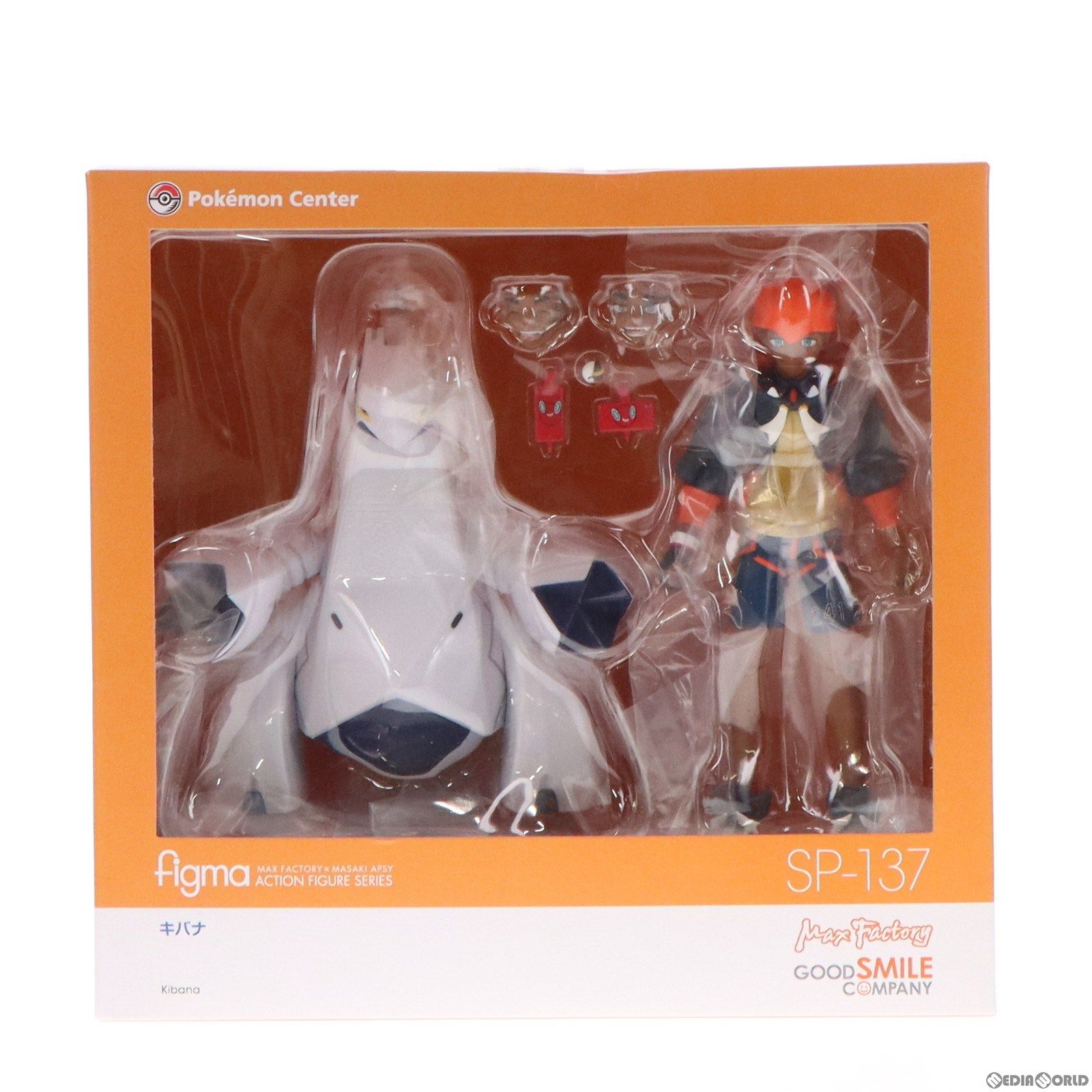 ポケモン figma SP-137 キバナ フィギュア figma SP-137 ポケットモンスター キバナ ポケモンセンター