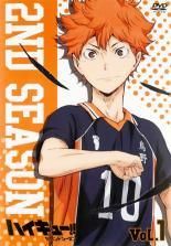 訳あり ジャケット1巻目のみ ハイキュー セカンドシーズン 9巻セット レンタル落ち DVD