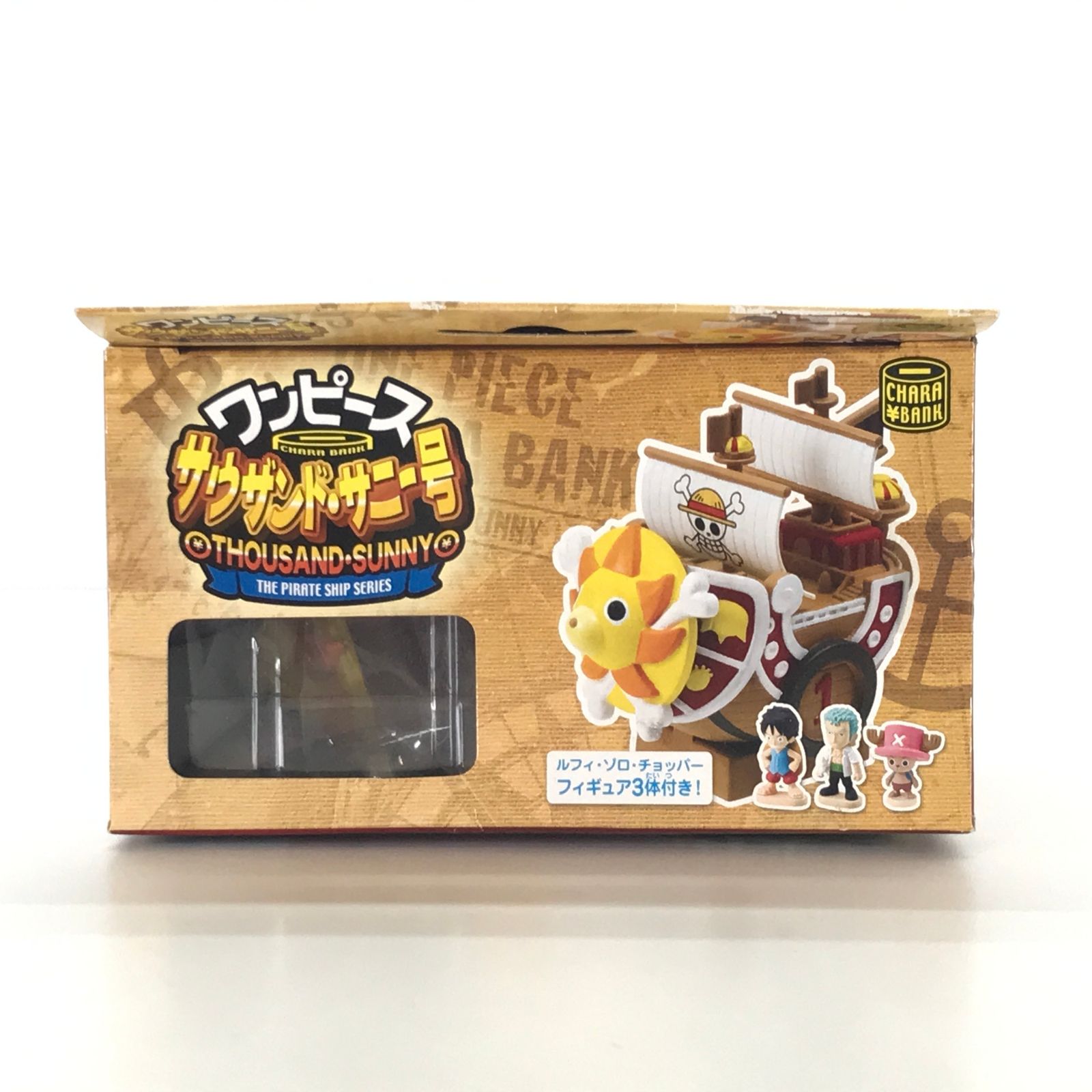 ○メガハウス フィギュア サウザンド・サニー号 「ONE PIECE キャラ  