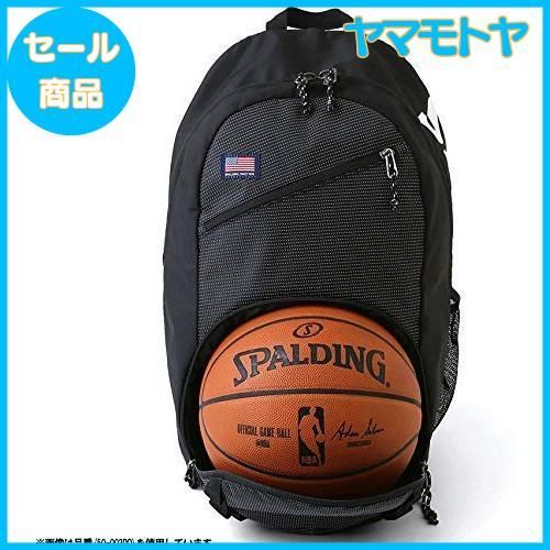 特売】SPALDING(スポルディング) バスケットボール リュック