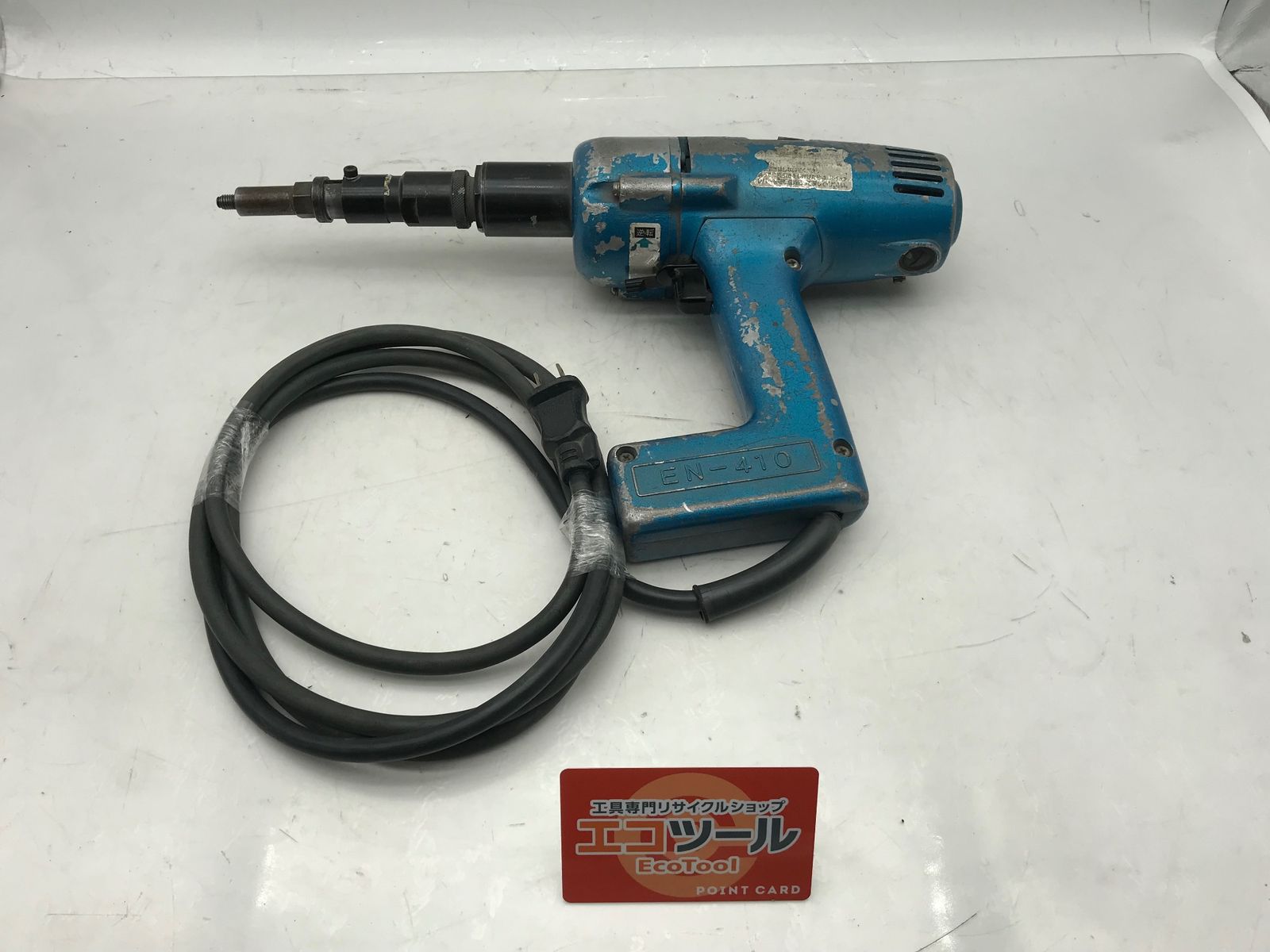 品 LOBTEX|ロブテックス 電気ナッター EN-410 ITAUZGORV1ZS エコツール小牧ｲﾝﾀｰ店 M02