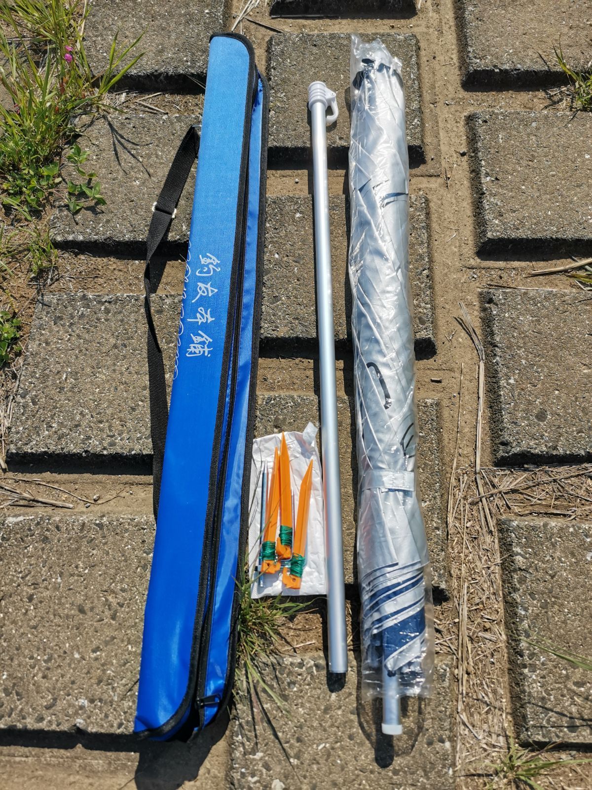 釣友本舗製へら鮒釣りワイドパラソルーZDH100 紫外線防止