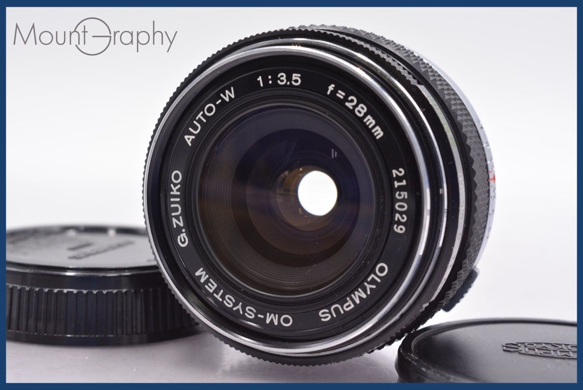 カメラ ☆良品☆ オリンパス Olympus OM-SYSTEM G.ZUIKO AUTO-W 28mm 
