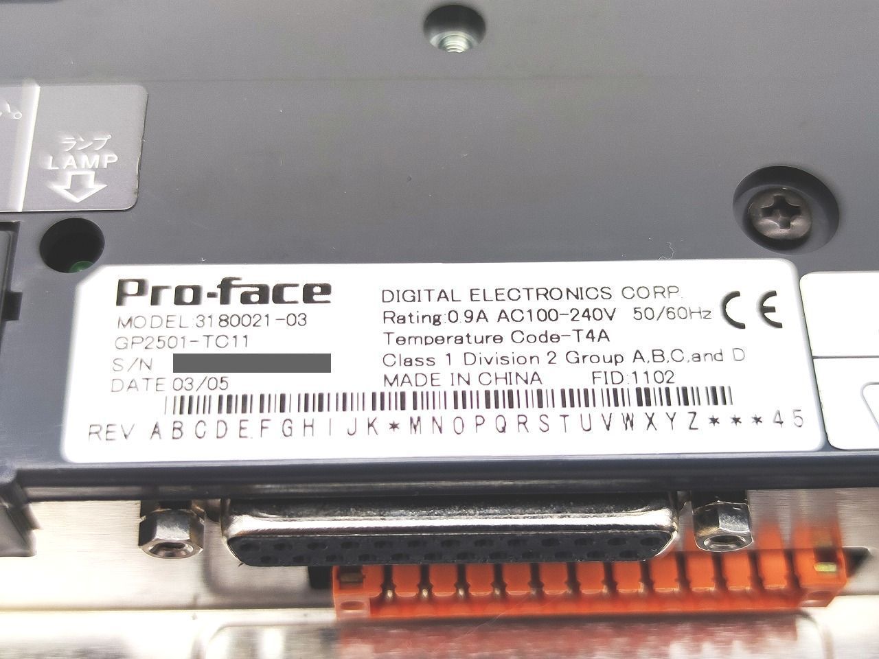 GP2501-TC11