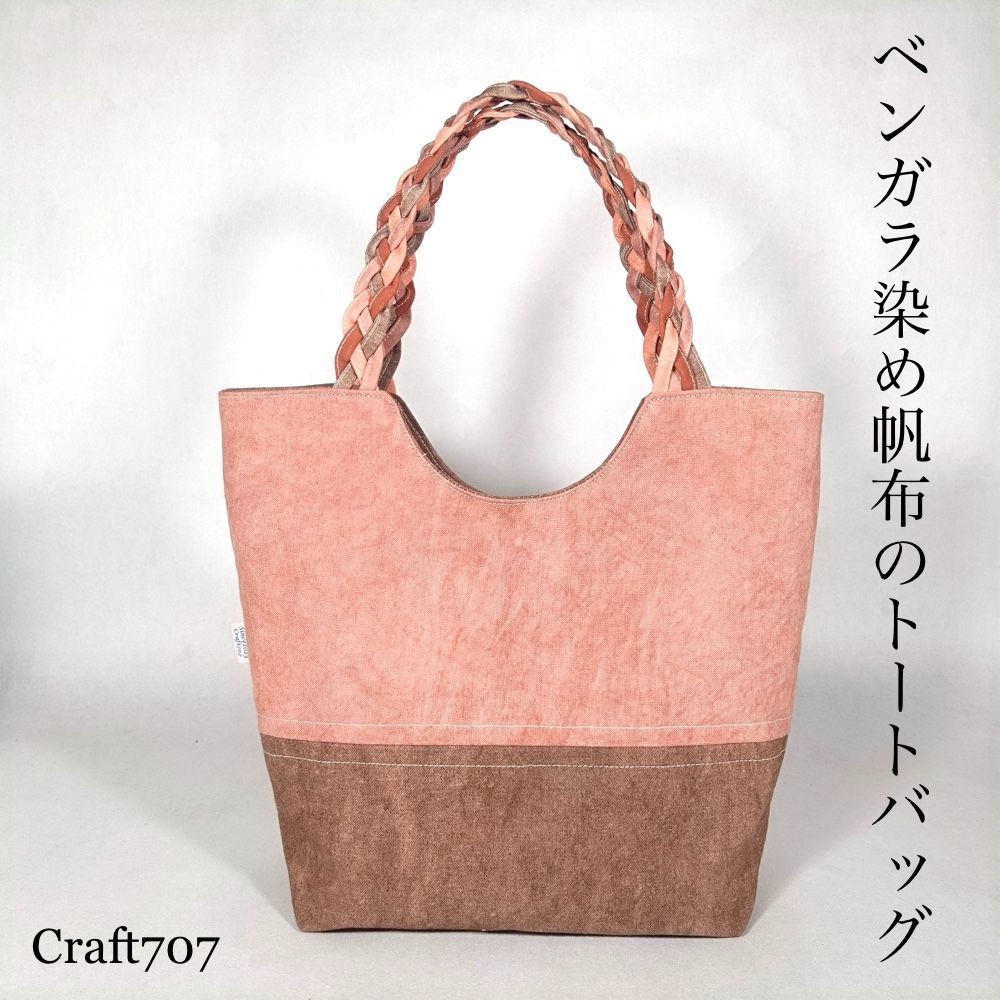 光と影 詩集 / 上杉輝子 / 文芸社-クリアランス純正品