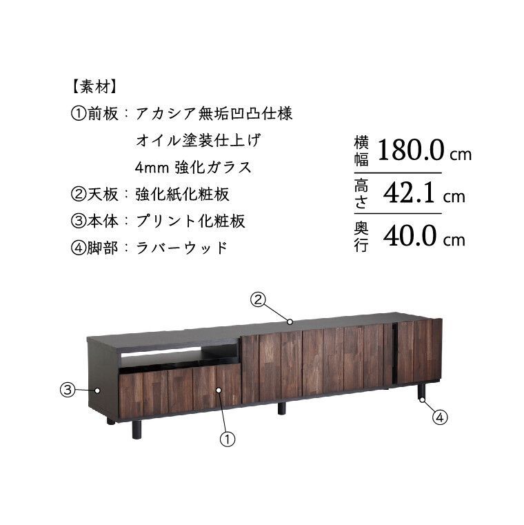 レセ