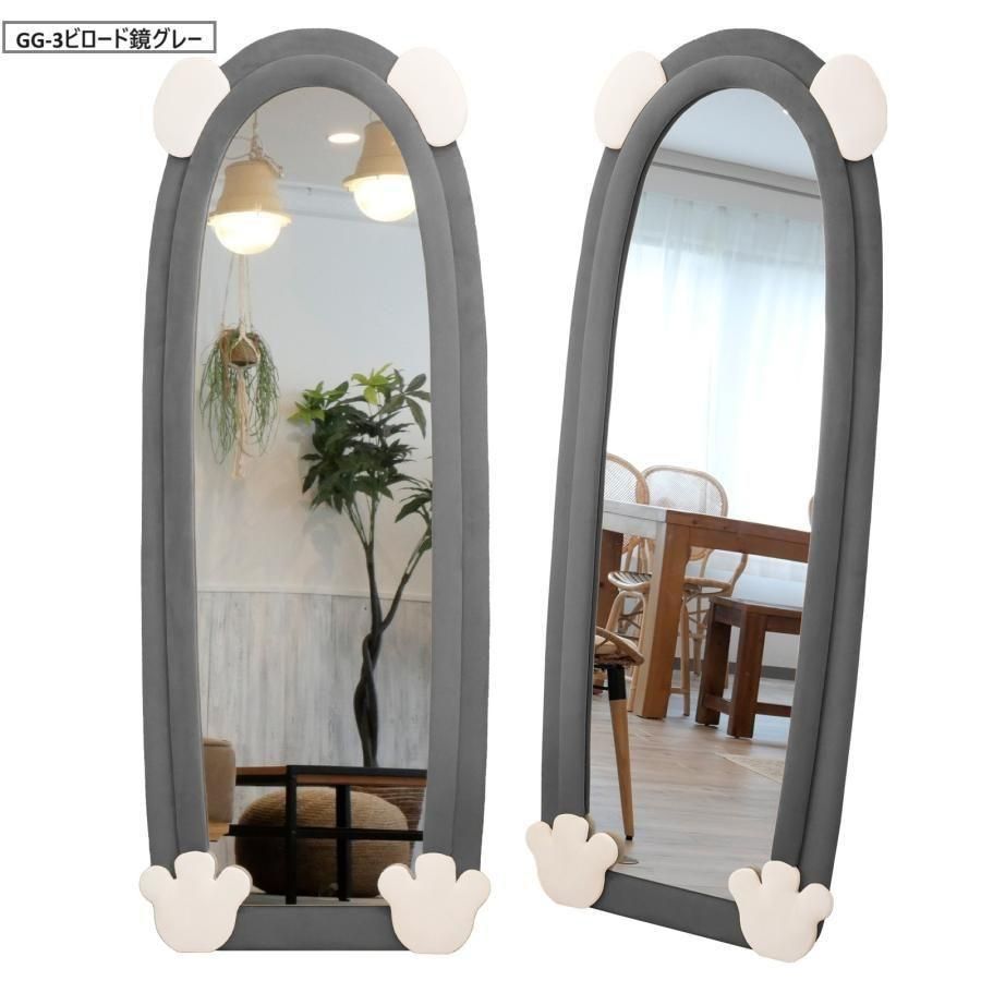 全身鏡 韓国風 クマ 可愛い 160x60 ビロードフレーム 販売済み 深茶色
