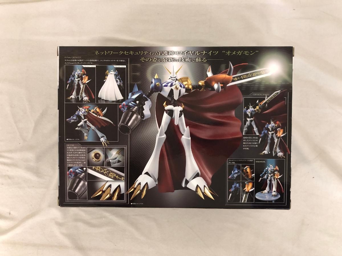 用 スズキ GSX1300 用 ハヤブサ 用 GSX 1300 用 Bキング 1999