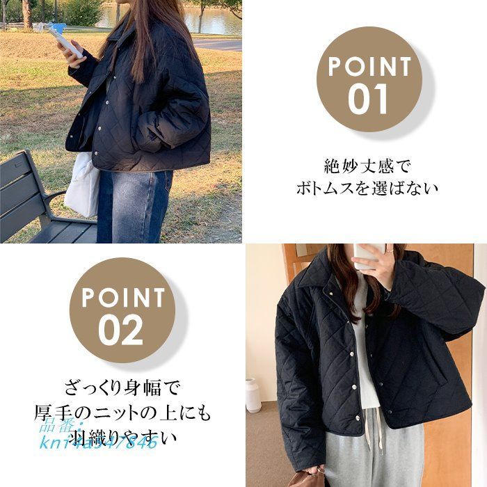ミディ丈 襟付き