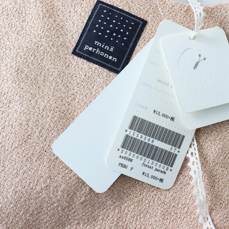 2019SS ミナペルホネン mina perhonen forest parade egg bag 刺繍  