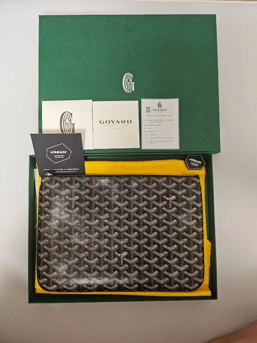 して2週 Masion Goyard 瀬名 泉 クラッチバッグ MM