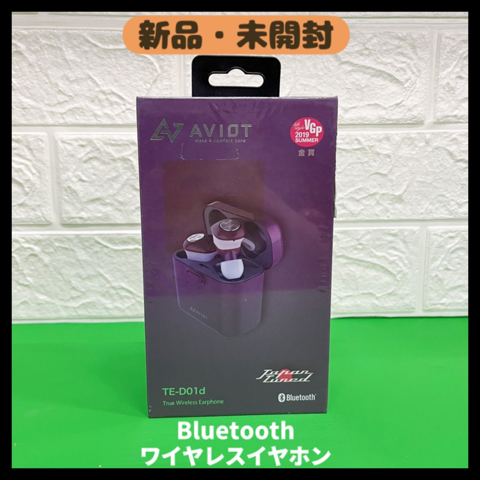 新品未開封品 ワイヤレスイヤホン TRUE WIRELESS STEREO EARPHONES TV