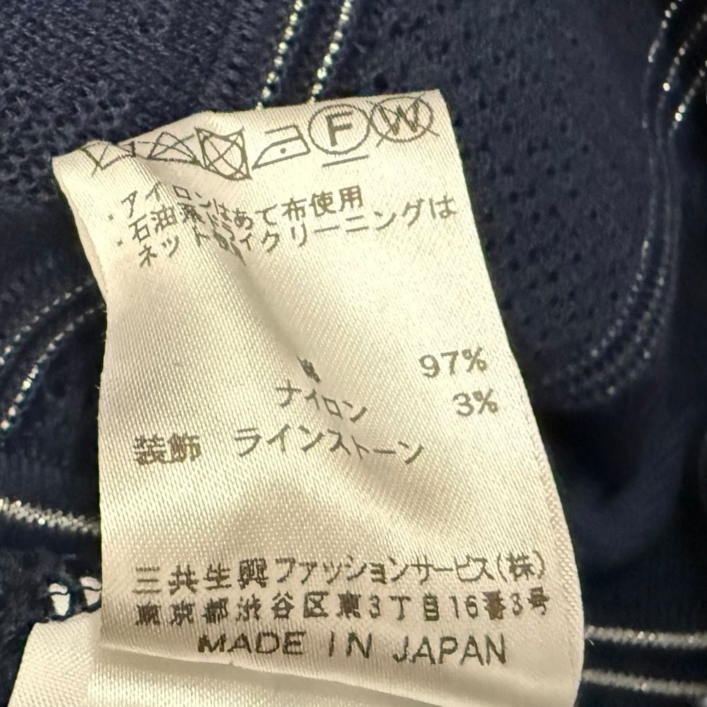 レディース 古着