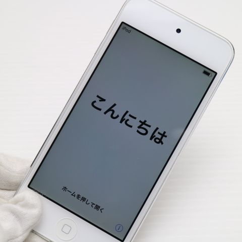  超 iPod touch 第6世代 64 GB シルバー オーディオプレイヤー Apple 本体 01000 デジタルオーディオプレーヤー ポータブルプレーヤー