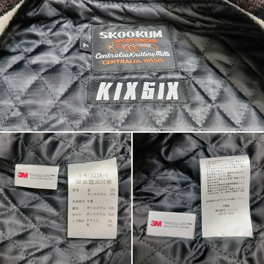SKOOKUM KIXSIX スクーカム キックスシックス レザースタジャン